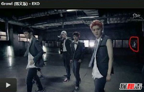 跑男五大灵异事件 跑男合照多出一只手(谣言)