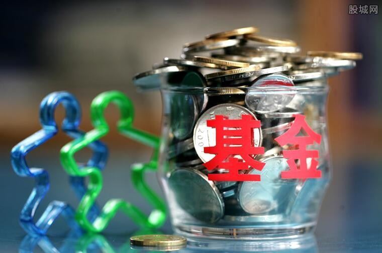 基金分红是好事还是坏事 为什么会扣本金?