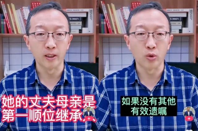 于月仙丈夫称妻子已安葬在北京 于月仙遗产分配曝光
