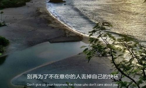如果我忘了怎么爱你那一定是我失忆昏迷是什么歌?完整歌词太伤感
