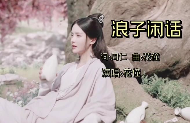 纪梵希为什么不娶赫本,纪梵希与赫本的故事