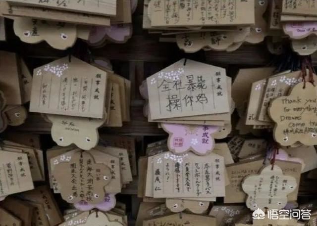 靖国神社是什么？这对日本有什么重要意义？