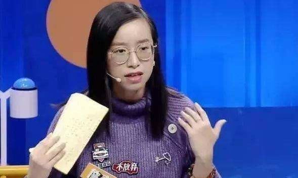 詹青云个人资料多大了：詹青云高考多少分