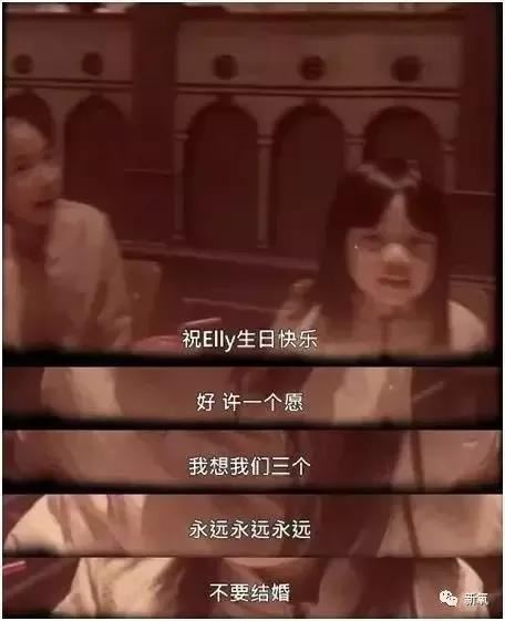马伊琍和佟丽娅离婚了，网传被“出轨”“家暴”的小S现状如何？
