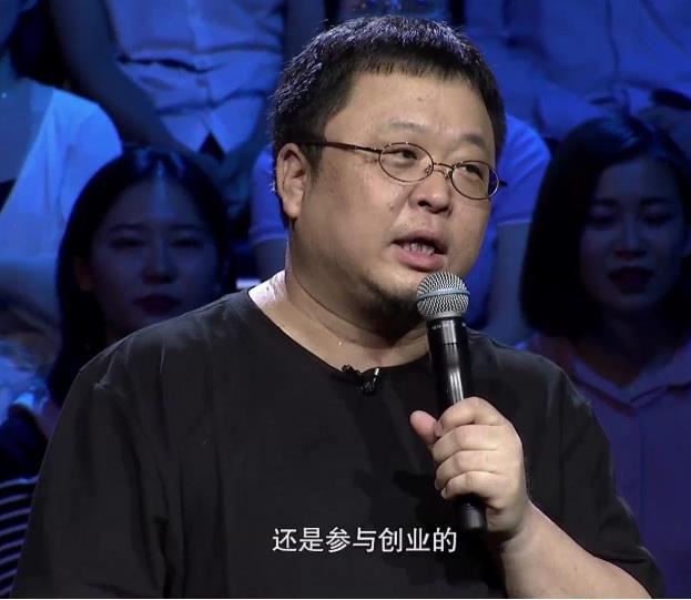 罗永浩是什么人：罗永浩为什么会欠这么多钱？