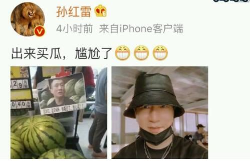 刘华强买瓜台词对白经典语录,这瓜保熟吗下一句怎么接？