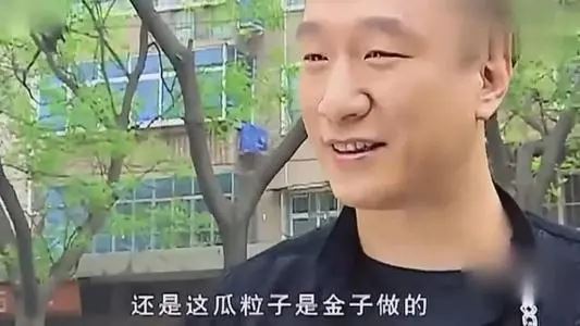 刘华强买瓜台词对白经典语录,这瓜保熟吗下一句怎么接？