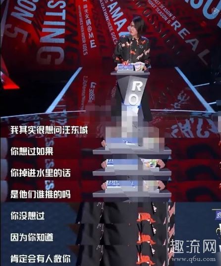 汪东城掉水里有人救是什么梗 汪东城是不是同性