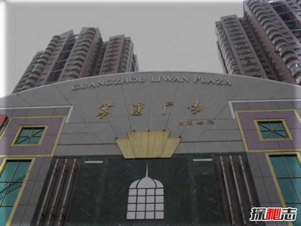 中国十大恐怖之地 封门村真实灵异事件频发（谣言）