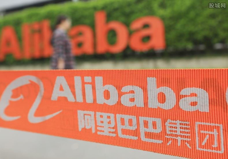阿里巴巴将投1000亿助力共同富裕 行动包括哪些?