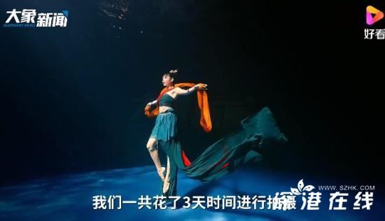 揭秘水下舞蹈《祈》:50秒换一次气 每一帧都是绝美【图】