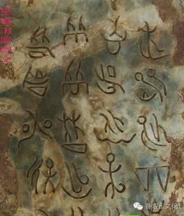 三星堆预言是怎么回事 三星堆挖掘诡异事件不敢研究了?