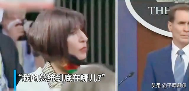 阿富汗怎么啦?那些人为什么要逃?