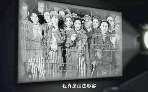 二战时候的纳粹女魔头有哪些 伊尔斯·科赫外号“人皮夫人”