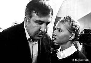 格鲁吉亚的前总统萨卡什维利，竟然能在乌克兰呼风唤雨，他是怎么做到的？