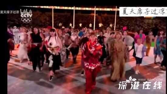 奥运会闭幕式响起红莲华,这是什么场面？？