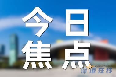 商丘确诊病例瞒报致疫情反弹,官方详情通报!!