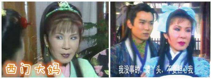 杨钧钧那么有钱做什么生意的?杨钧钧真实年龄及年轻时照片曝光