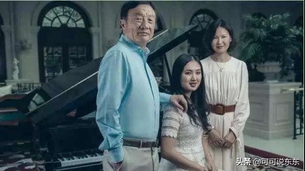 华为老总任正非的两任妻子(任正非的传奇故事)