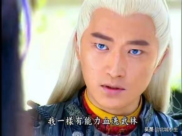 武侠剧中十大魔教主分别都是谁？为什么？