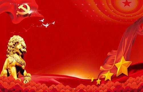 共和国勋章奖金多少?共和国勋章获得者有多少奖金?共和国勋章获得者能享受什么待遇