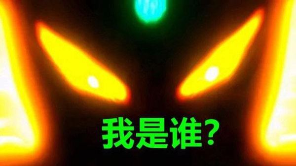 特利迦奥特曼什么时候上映?2021新奥特曼播出时间