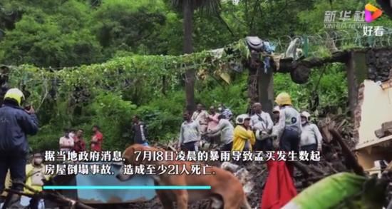 印度暴雨致近200人遇难 149人主要死于山体滑坡!?
