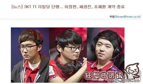 piglet为什么会被开除?Piglet帐号疑似被盗