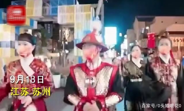 游客日式风情街穿明朝服饰被阻 网友表示非常的不理解