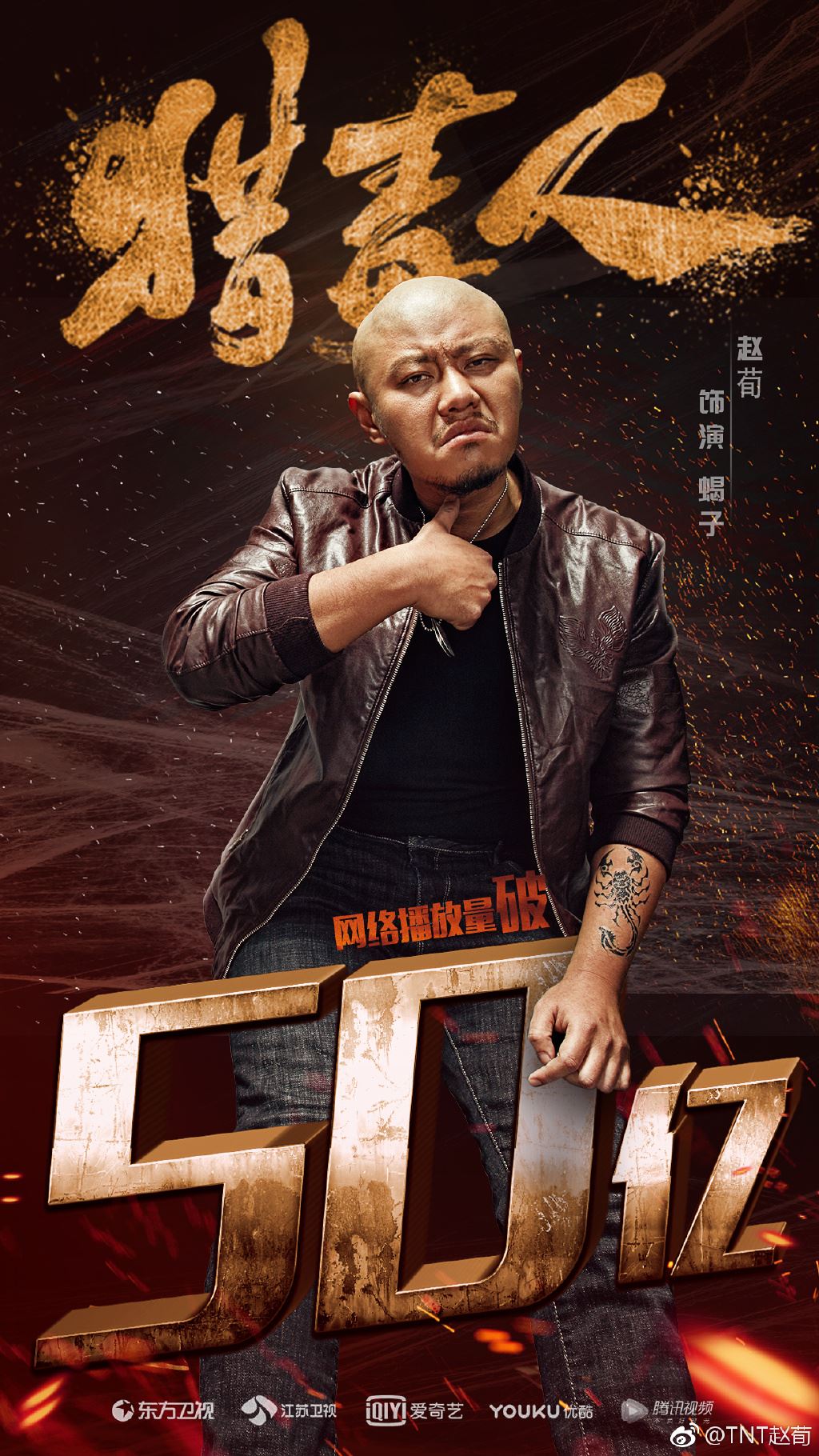 赵荀现在生活状况如何能走路了吗，他拍戏坠楼是怎么回事？