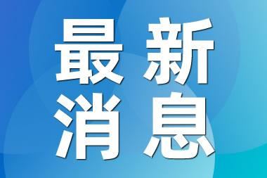 iPhone13没有屏下指纹解锁,具体是什么情况?