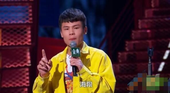 海狗是什么梗,海狗意思出处介绍
