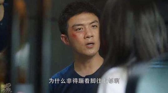 三十而已许幻山角色扮演者是谁:许幻山为什么要出轨