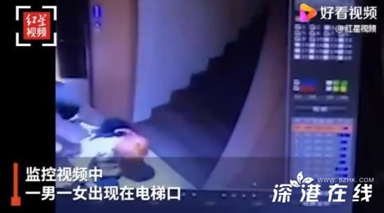 举报女子被钱枫拖拽画面曝光,更多详情细节披露!