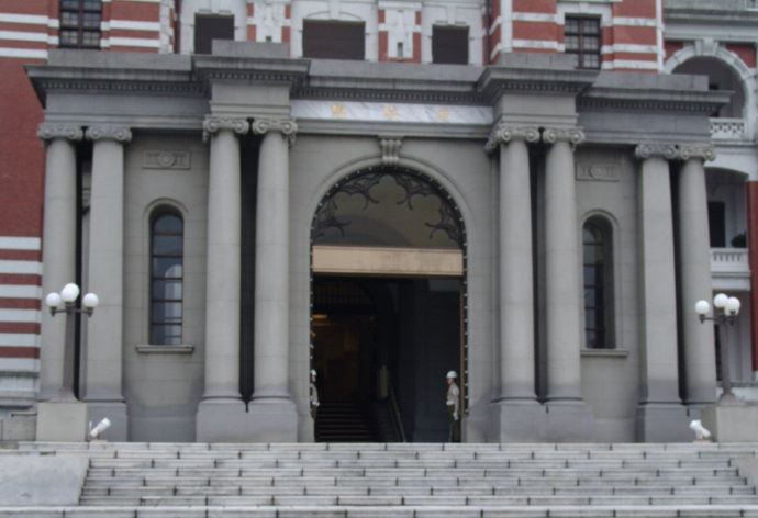 走进台湾总统府