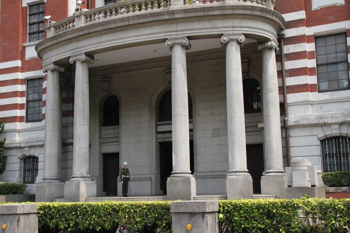 走进台湾总统府