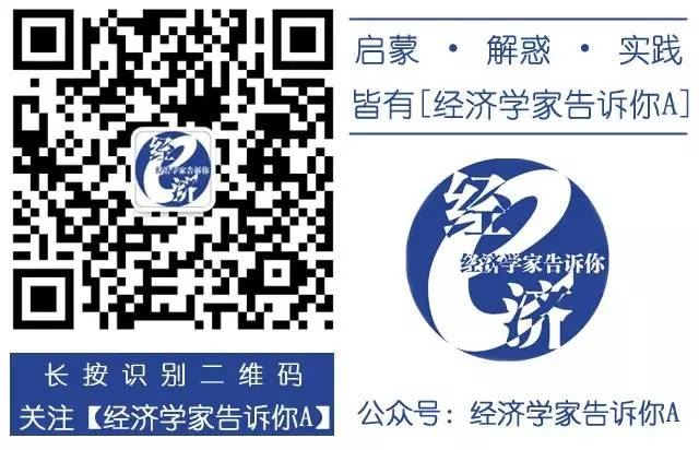 中国经济正在陷入恶性衰退