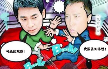 娱乐圈的潜规则你知道多少？