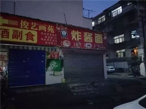 武昌火车站砍头事件真相还原多人报警没能阻止