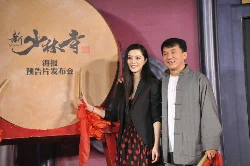 盘点成龙与范冰冰的十大亲密照（图）