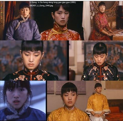 盘点巩俐张艺谋强强联合的十部经典电影