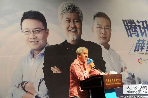 警方证实“薛蛮子”涉嫌嫖娼聚众淫乱 被抓现行画面曝光