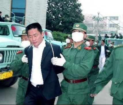 曝光中国各省黑帮老大排行（图）