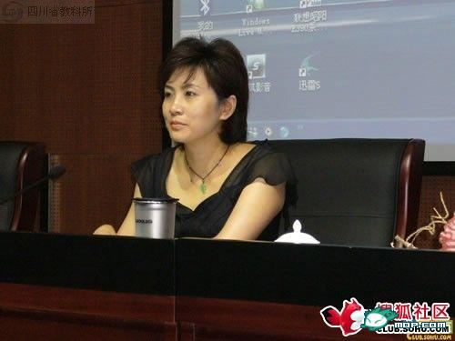 三大陪睡的贪官情妇竟都是“三八红旗手”!