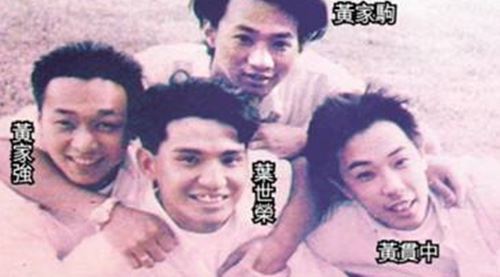 深扒Beyond黄贯中黄家强撕逼事件,《围炉音乐会》真有毒