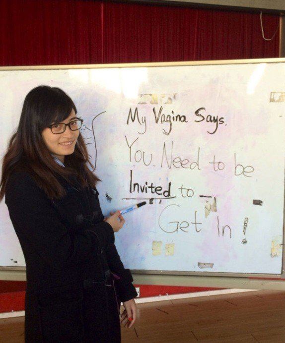 北外女生“我的阴道说”到底说了些什么？（图）