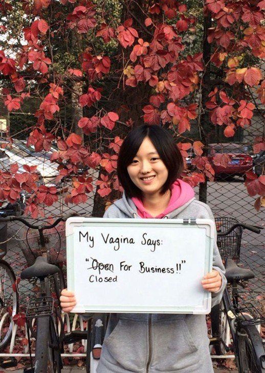 北外女生“我的阴道说”到底说了些什么？（图）
