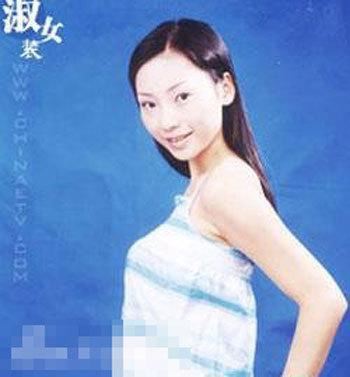 柳岩整容前旧照爆乳走光露底照（图）