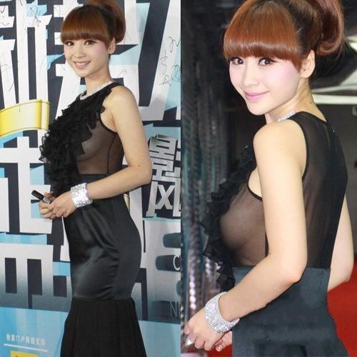 柳岩整容前旧照爆乳走光露底照（图）