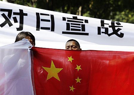 中国多地爆发反日示威游行